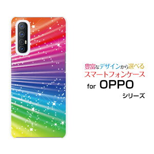 �X�}�z�P�[�X �t���ی�t�B�����t OPPO Reno3 5G �I�b�| ���m�X���[ �t�@�C�u�W�[SoftBankColorful Shine Star Flash[ �X�}�z�J�o�[ �g�уP�[�X �l�C ��� ]