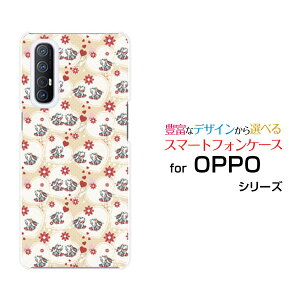 �X�}�z�P�[�X �t���ی�t�B�����t OPPO Reno3 5G �I�b�| ���m�X���[ �t�@�C�u�W�[SoftBank�������n�[�g[ �X�}�z�J�o�[ �g�уP�[�X �l�C ��� ]