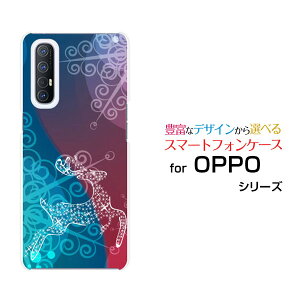 �X�}�z�P�[�X �t���ی�t�B�����t OPPO Reno3 5G �I�b�| ���m�X���[ �t�@�C�u�W�[SoftBankFluffy snow[ �f�U�C�� �G�� ���킢�� ]