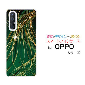 �X�}�z�P�[�X OPPO Reno3 5G �I�b�| ���m�X���[ �t�@�C�u�W�[SoftBank���̃V�����[[ �f�U�C�� �G�� ���킢�� ]