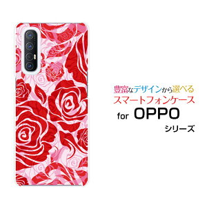 �X�}�z�P�[�X OPPO Reno3 5G �I�b�| ���m�X���[ �t�@�C�u�W�[SoftBank�t�����[(type009)[ �f�U�C�� �G�� ���킢�� ]