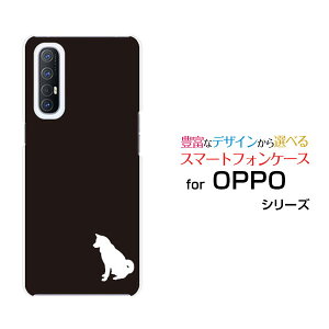 �X�}�z�P�[�X �t���ی�t�B�����t OPPO Reno3 5G �I�b�| ���m�X���[ �t�@�C�u�W�[SoftBankDog(type001)[ �f�U�C�� �G�� ���킢�� ]