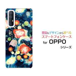X}zP[X OPPO Reno3 5G Ib| mX[ t@CuW[SoftBank񓔍[ fUC G 킢 ]