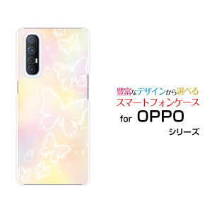 �X�}�z�P�[�X �t���ی�t�B�����t OPPO Reno3 5G �I�b�| ���m�X���[ �t�@�C�u�W�[SoftBank��(�p�X�e��)[ ������� �v���[���g �a���� �L�O�� ]