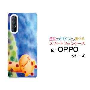 �X�}�z�P�[�X OPPO Reno3 5G �I�b�| ���m�X���[ �t�@�C�u�W�[SoftBank���Ƃ����[ �f�U�C�� �G�� ���킢�� ]