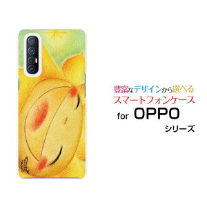 X}zP[X OPPO Reno3 5G Ib| mX[ t@CuW[SoftBankX}CЂ܂[ fUC G 킢 ]
