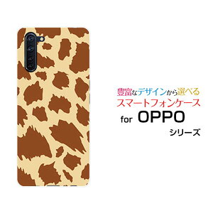 X}zP[X tیtBt OPPO Reno3 A Ib| m X[ G[yVoC Y!mobile UQ mobileAj} type1[  v[g a LO ]