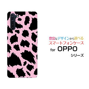 �X�}�z�P�[�X OPPO Reno3 A �I�b�| ���m �X���[ �G�[�y�V���o�C�� Y!mobile UQ mobile�A�j�}�� type2[ ������� �v���[���g �a���� �L�O�� ]
