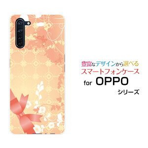 X}zP[X tیtBt OPPO Reno3 A Ib| m X[ G[yVoC Y!mobile UQ mobileGift Box[ X}zJo[ gуP[X lC  ]