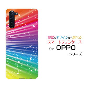 �X�}�z�P�[�X �t���ی�t�B�����t OPPO Reno3 A �I�b�| ���m �X���[ �G�[�y�V���o�C�� Y!mobile UQ mobileColorful Shine Star Flash[ �X�}�z�J�o�[ �g�уP�[�X �l�C ��� ]