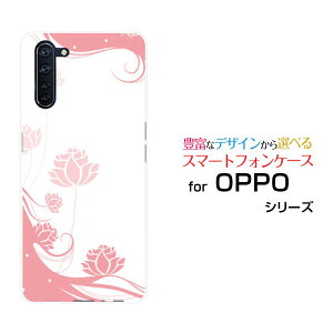 �X�}�z�P�[�X �t���ی�K���X�t�B�����t OPPO Reno3 A �I�b�| ���m �X���[ �G�[�y�V���o�C�� Y!mobile UQ mobilePastel Flower type006[ �X�}�z�J�o�[ �g�уP�[�X �l�C ��� ]