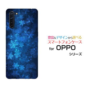 �X�}�z�P�[�X �t���ی�K���X�t�B�����t OPPO Reno3 A �I�b�| ���m �X���[ �G�[�y�V���o�C�� Y!mobile UQ mobile�P�����ƌ���[ �X�}�z�J�o�[ �g�уP�[�X �l�C ��� ]