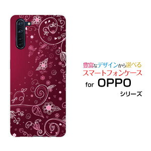 �X�}�z�P�[�X �t���ی�K���X�t�B�����t OPPO Reno3 A �I�b�| ���m �X���[ �G�[�y�V���o�C�� Y!mobile UQ mobile�t�͗l(�p�[�v��)[ �X�}�z�J�o�[ �g�уP�[�X �l�C ��� ]