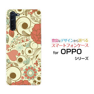 �X�}�z�P�[�X OPPO Reno3 A �I�b�| ���m �X���[ �G�[�y�V���o�C�� Y!mobile UQ mobile�t�͗l(�C���X�g)[ �X�}�z�J�o�[ �g�уP�[�X �l�C ��� ]