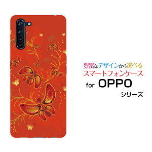 �X�}�z�P�[�X �t���ی�K���X�t�B�����t OPPO Reno3 A �I�b�| ���m �X���[ �G�[�y�V���o�C�� Y!mobile UQ mobile�a�� ���̕�[ �X�}�z�J�o�[ �g�уP�[�X �l�C ��� ]