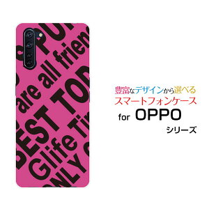 �X�}�z�P�[�X �t���ی�K���X�t�B�����t OPPO Reno3 A �I�b�| ���m �X���[ �G�[�y�V���o�C�� Y!mobile UQ mobileRogo (PINK)[ �f�U�C�� �G�� ���킢�� ]