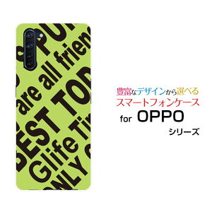 �X�}�z�P�[�X OPPO Reno3 A �I�b�| ���m �X���[ �G�[�y�V���o�C�� Y!mobile UQ mobileRogo (YELLOWISH GREEN)[ �f�U�C�� �G�� ���킢�� ]