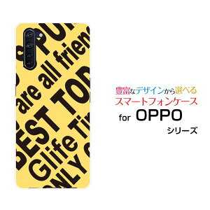 �X�}�z�P�[�X �t���ی�K���X�t�B�����t OPPO Reno3 A �I�b�| ���m �X���[ �G�[�y�V���o�C�� Y!mobile UQ mobileRogo (YELLOW)[ �f�U�C�� �G�� ���킢�� ]