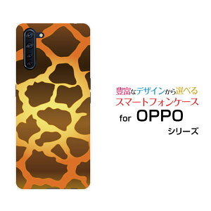 X}zP[X tیtBt OPPO Reno3 A Ib| m X[ G[yVoC Y!mobile UQ mobileL[ fUC G 킢 ]