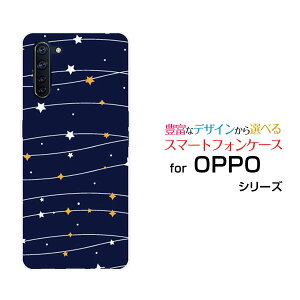 X}zP[X tیtBt OPPO Reno3 A Ib| m X[ G[yVoC Y!mobile UQ mobileStar(type003)[ fUC G 킢 ]