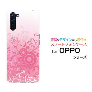 �X�}�z�P�[�X �t���ی�K���X�t�B�����t OPPO Reno3 A �I�b�| ���m �X���[ �G�[�y�V���o�C�� Y!mobile UQ mobile�t�����[(type007)[ �f�U�C�� �G�� ���킢�� ]
