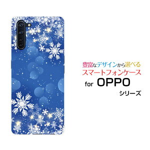 X}zP[X tیKXtBt OPPO Reno3 A Ib| m X[ G[yVoC Y!mobile UQ mobileDiamond Dust[ fUC G 킢 ]