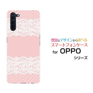 X}zP[X tیtBt OPPO Reno3 A Ib| m X[ G[yVoC Y!mobile UQ mobileLace pattern (sN)[ fUC G 킢 ]