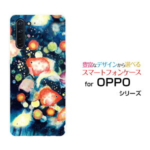 X}zP[X tیKXtBt OPPO Reno3 A Ib| m X[ G[yVoC Y!mobile UQ mobile񓔍[ fUC G 킢 ]