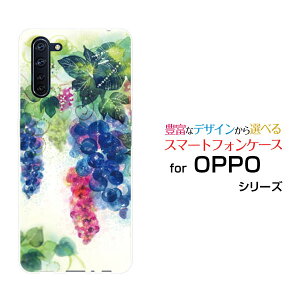 �X�}�z�P�[�X OPPO Reno3 A �I�b�| ���m �X���[ �G�[�y�V���o�C�� Y!mobile UQ mobileGrapegirden[ �f�U�C�� �G�� ���킢�� ]
