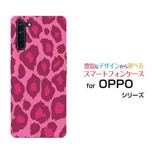 �X�}�z�P�[�X OPPO Reno3 A �I�b�| ���m �X���[ �G�[�y�V���o�C�� Y!mobile UQ mobile���I�p�[�h��type1�s���N[ �X�}�z�J�o�[ �g�уP�[�X �l�C ��� ]
