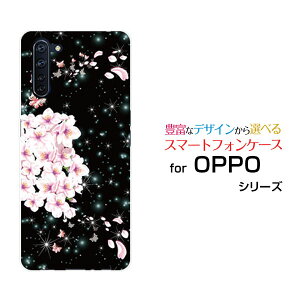 �X�}�z�P�[�X �t���ی�K���X�t�B�����t OPPO Reno3 A �I�b�| ���m �X���[ �G�[�y�V���o�C�� Y!mobile UQ mobile����ƒ�[ �X�}�z�J�o�[ �g�уP�[�X �l�C ��� ]