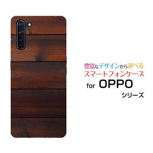 �X�}�z�P�[�X �t���ی�K���X�t�B�����t OPPO Reno3 A �I�b�| ���m �X���[ �G�[�y�V���o�C�� Y!mobile UQ mobile�ؖڒ� �E�H�[���_�[�N[ �X�}�z�J�o�[ �g�уP�[�X �l�C ��� ]