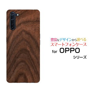 X}zP[X tیtBt OPPO Reno3 A Ib| m X[ G[yVoC Y!mobile UQ mobileؖڒ Brown[ X}zJo[ gуP[X lC  ]