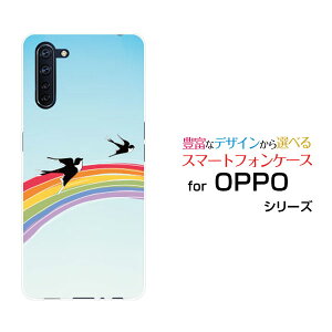 �X�}�z�P�[�X �t���ی�K���X�t�B�����t OPPO Reno3 A �I�b�| ���m �X���[ �G�[�y�V���o�C�� Y!mobile UQ mobile���ƃc�o��[ �X�}�z�J�o�[ �g�уP�[�X �l�C ��� ]