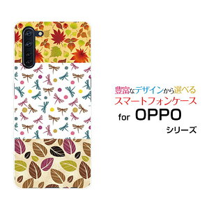 �X�}�z�P�[�X OPPO Reno3 A �I�b�| ���m �X���[ �G�[�y�V���o�C�� Y!mobile UQ mobile�H�̃e�L�X�^�C��[ �X�}�z�J�o�[ �g�уP�[�X �l�C ��� ]