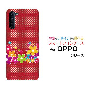 �X�}�z�P�[�X �t���ی�K���X�t�B�����t OPPO Reno3 A �I�b�| ���m �X���[ �G�[�y�V���o�C�� Y!mobile UQ mobile�|�b�v�ȉ�[ �X�}�z�J�o�[ �g�уP�[�X �l�C ��� ]