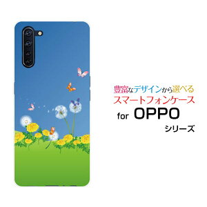 X}zP[X tیtBt OPPO Reno3 A Ib| m X[ G[yVoC Y!mobile UQ mobile^||ƒ[ X}zJo[ gуP[X lC  ]