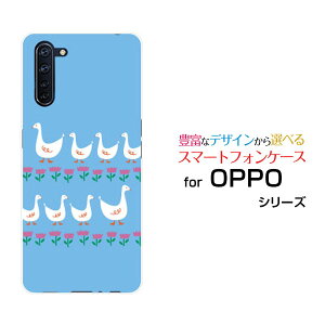 �X�}�z�P�[�X �t���ی�K���X�t�B�����t OPPO Reno3 A �I�b�| ���m �X���[ �G�[�y�V���o�C�� Y!mobile UQ mobile���Ђ�̍s�i[ �X�}�z�J�o�[ �g�уP�[�X �l�C ��� ]