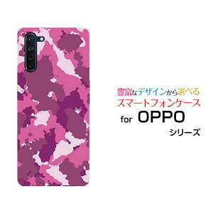 X}zP[X OPPO Reno3 A Ib| m X[ G[yVoC Y!mobile UQ mobile (sN)[  v[g a LO ]