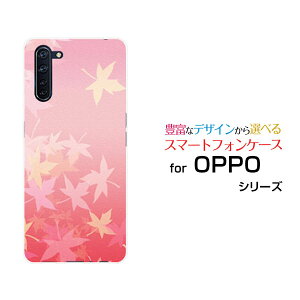 �X�}�z�P�[�X �t���ی�K���X�t�B�����t OPPO Reno3 A �I�b�| ���m �X���[ �G�[�y�V���o�C�� Y!mobile UQ mobile�g�t�i�s���N�j[ ������� �v���[���g �a���� �L�O�� ]