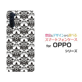 スマホケース 液晶保護ガラスフィルム付 OPPO Reno3 A オッポ リノ スリー エー楽天モバイル Y!mobile UQ mobileダマスク柄（ホワイト）[ おしゃれ プレゼント 誕生日 記念日 ]