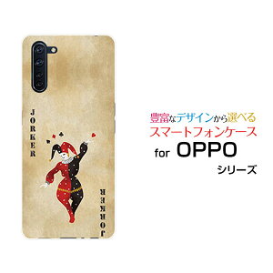 X}zP[X tیtBt OPPO Reno3 A Ib| m X[ G[yVoC Y!mobile UQ mobilegvW[J[[  v[g a LO ]