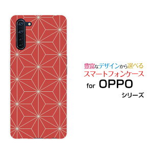 X}zP[X tیKXtBt OPPO Reno3 A Ib| m X[ G[yVoC Y!mobile UQ mobilea(̈) type005[ X}zJo[ gуP[X lC  ]