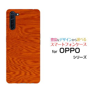X}zP[X tیtBt OPPO Reno3 A Ib| m X[ G[yVoC Y!mobile UQ mobileWoodiؖڒjtype005[ X}zJo[ gуP[X lC  ]