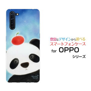 X}zP[X tیKXtBt OPPO Reno3 A Ib| m X[ G[yVoC Y!mobile UQ mobilep_ƃS[ fUC G 킢 ]