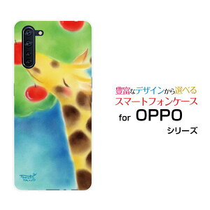 X}zP[X tیtBt OPPO Reno3 A Ib| m X[ G[yVoC Y!mobile UQ mobileLƃS[ fUC G 킢 ]