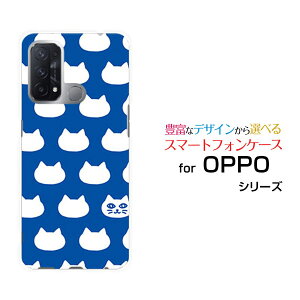 �X�}�z�P�[�X OPPO Reno5 A �I�b�| ���m�t�@�C�u �G�[Y!mobile���ʃL���b�g(�u���[�j[ ������� �v���[���g �a���� �L�O�� ]