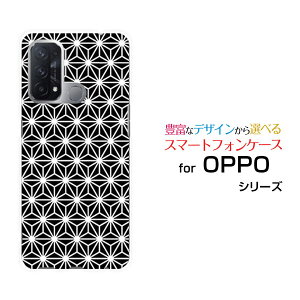 �X�}�z�P�[�X OPPO Reno5 A �I�b�| ���m�t�@�C�u �G�[Y!mobile���̗t type1[ ������� �v���[���g �a���� �L�O�� ]