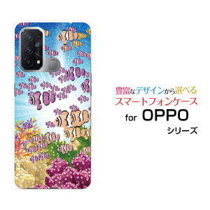 �X�}�z�P�[�X OPPO Reno5 A �I�b�| ���m�t�@�C�u �G�[Y!mobile���Q[ �X�}�z�J�o�[ �g�уP�[�X �l�C ��� ]