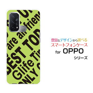 �X�}�z�P�[�X �t���ی�t�B�����t OPPO Reno5 A �I�b�| ���m�t�@�C�u �G�[Y!mobileRogo (YELLOWISH GREEN)[ �f�U�C�� �G�� ���킢�� ]